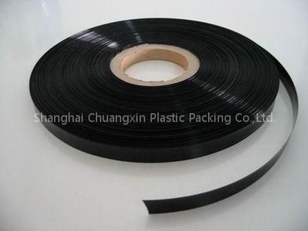 PVC shrink sleeve