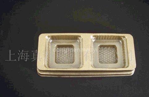 provide moon cake salver