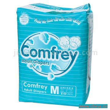 Adult Diaper