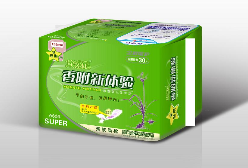Hong Kong Sanitary Napkin