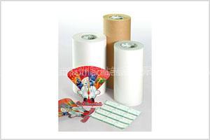 Packing Paper04