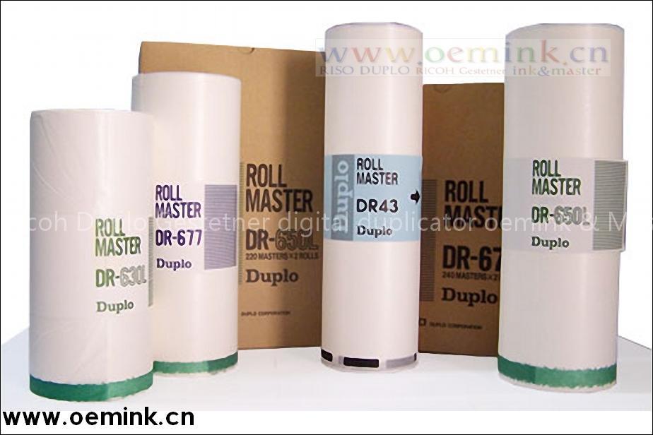 Digital Duplicator Supplies, Duplo Inks, Master roll