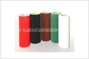 Packing Paper03