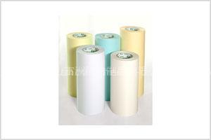 Packing Paper 06