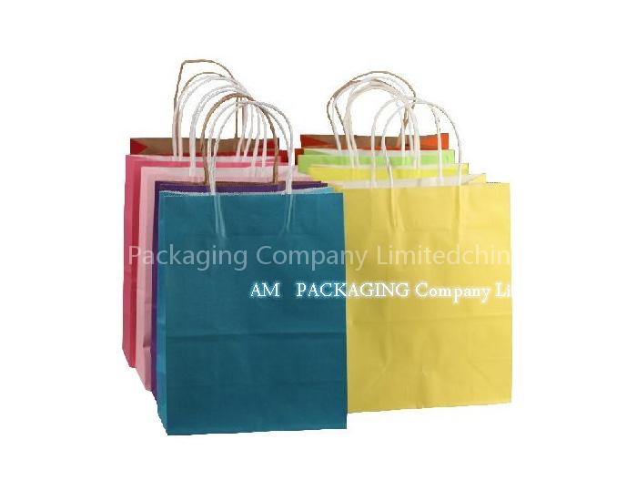 kraft paper bag