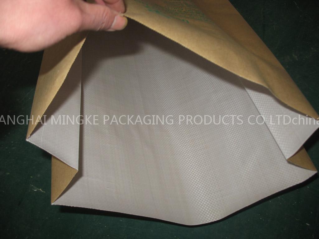sell:Paper laminated pp woven cloth bags