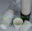 Water Drinking Cup