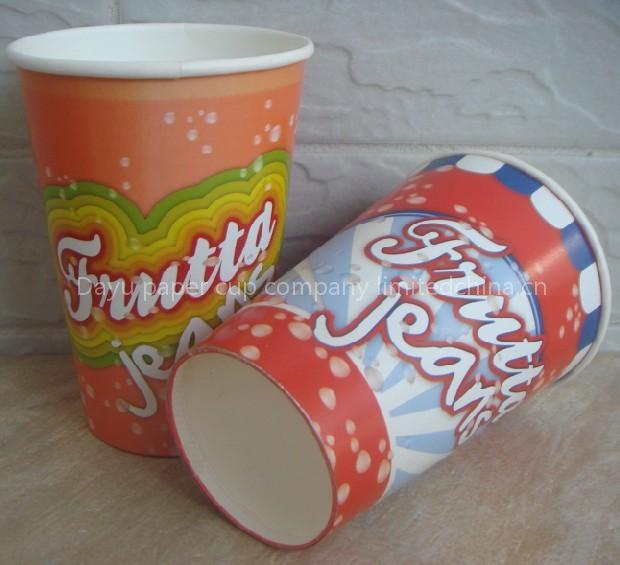 paper coffee cup