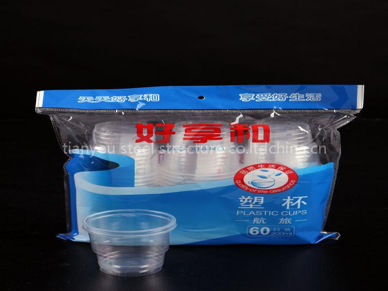 plastic cup