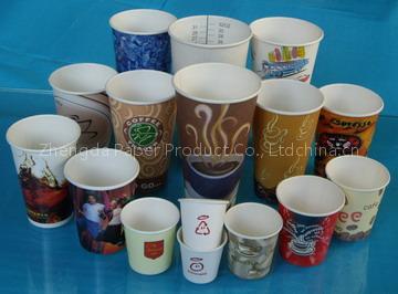 single wall paper cup