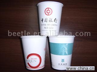 Paper Cups