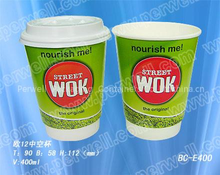 double wall cup BC-E400