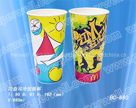 Caper cup No.BC-D660