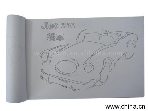 Drawing Brochure