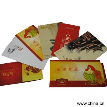 Holiday Greeting Cards