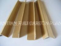 Cardboard