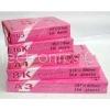 70/75/80GSM copy paper