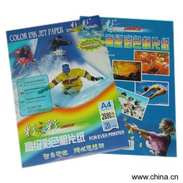 Photo and Inkjet Paper