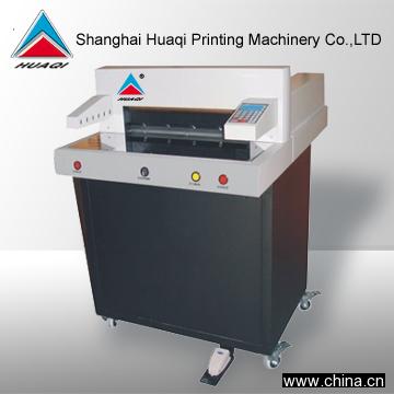 QZ-560 Hydraulic Numerical Paper Cutter
