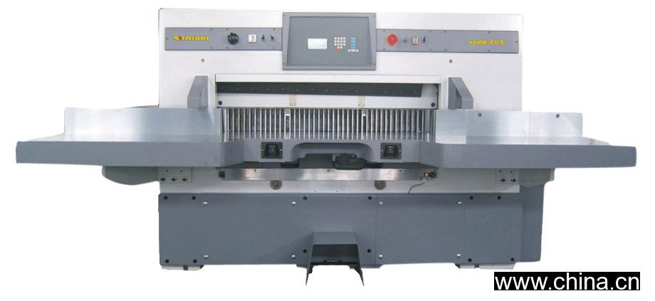 Computerized Paper Cutter