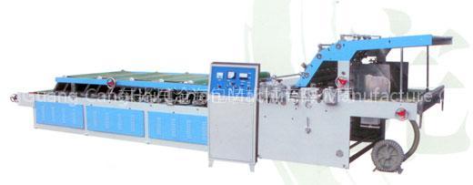 Semiautomatic covering Machine (FM-E Series)