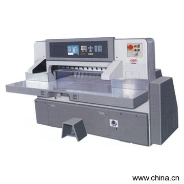 Paper Cutter Machine