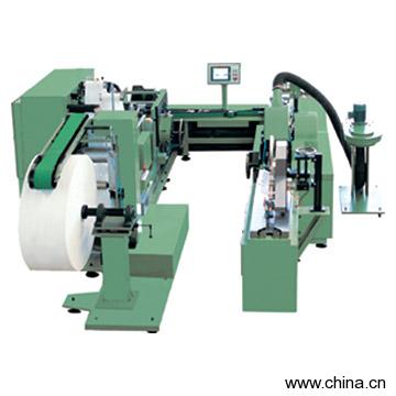 Handkerchief Packing Machine