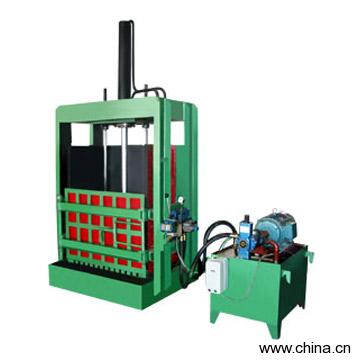 Waste Paper Baler