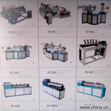 Mechanism Products for Paper