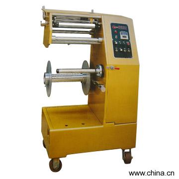 Slitting Machine