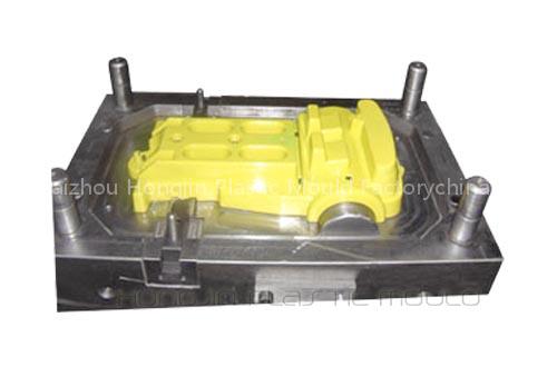 Commodity mould