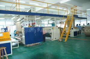 Pack Machine/Energy-saving type 2200 Corrugated Cardboard production Line