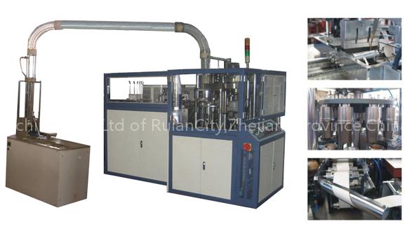 paper cup forming machine
