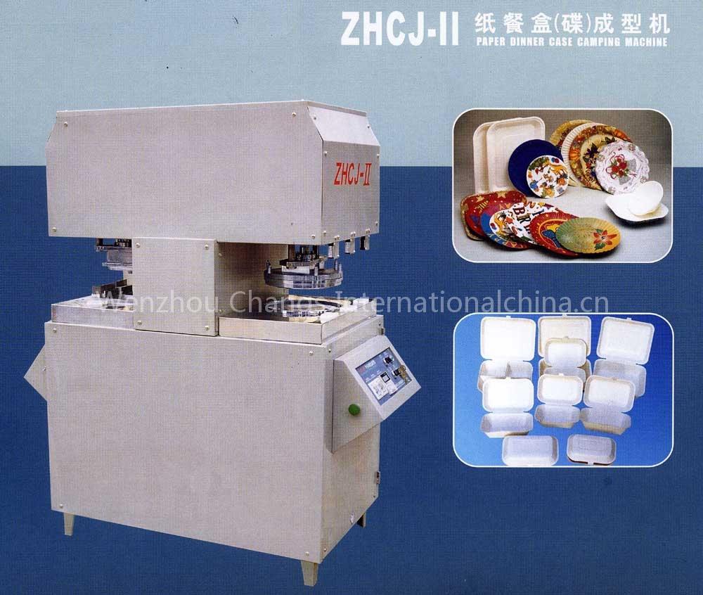 semi-auto Paper Meal Box (Dish) Forming Machine