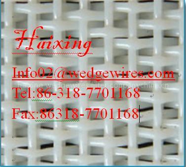 polyester spiral dryer fabric