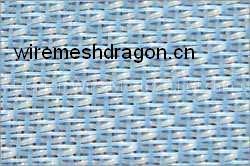 forming fabrics