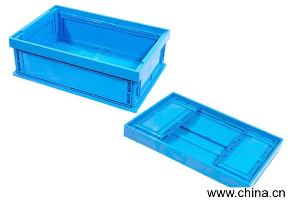 35L Folding Box