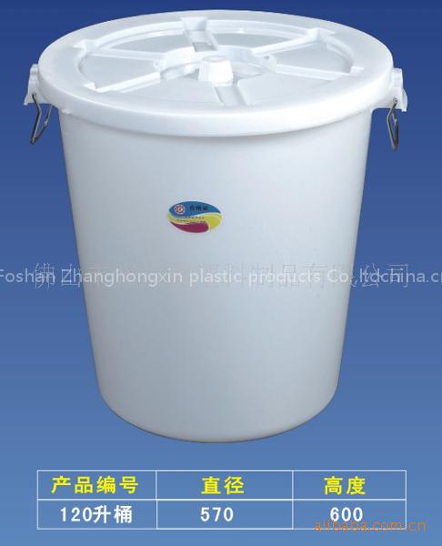 White plastic bucket