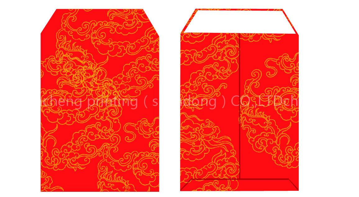 2011 oue new envelope