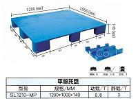 Flat Plastic Pallet 1210