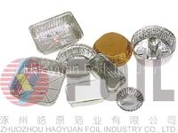 Foil Food Container