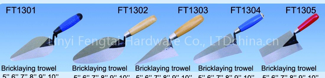 trowel