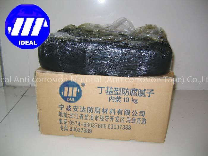 Putty Filler