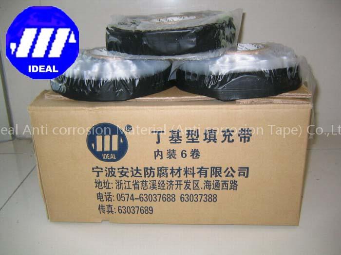 Putty Tape