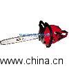 Gasoline Saw