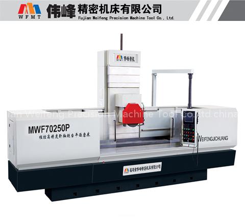 CNC.PLC High precision surface grinding machine