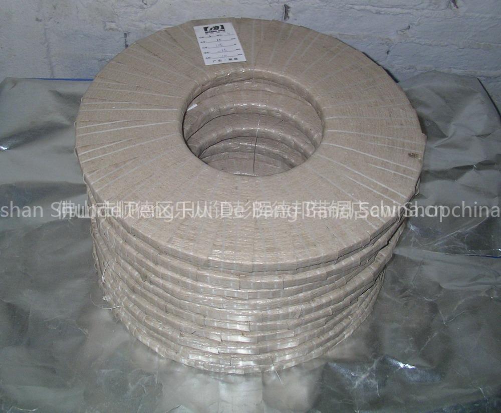 saw blade (bang de)