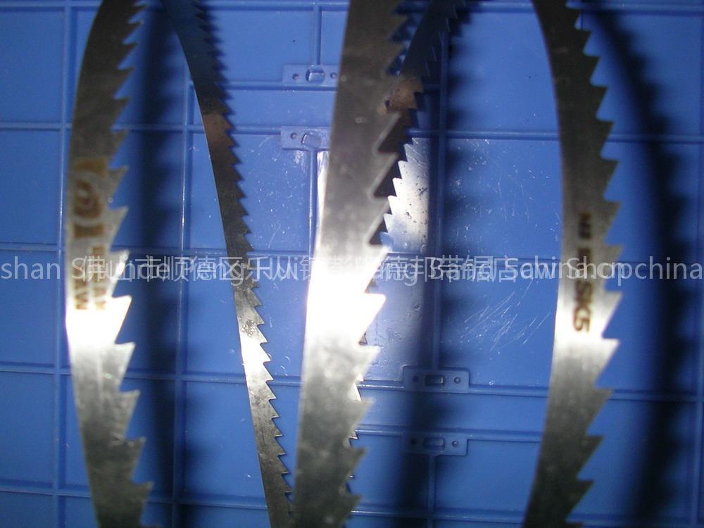 hard alloy band saw blade