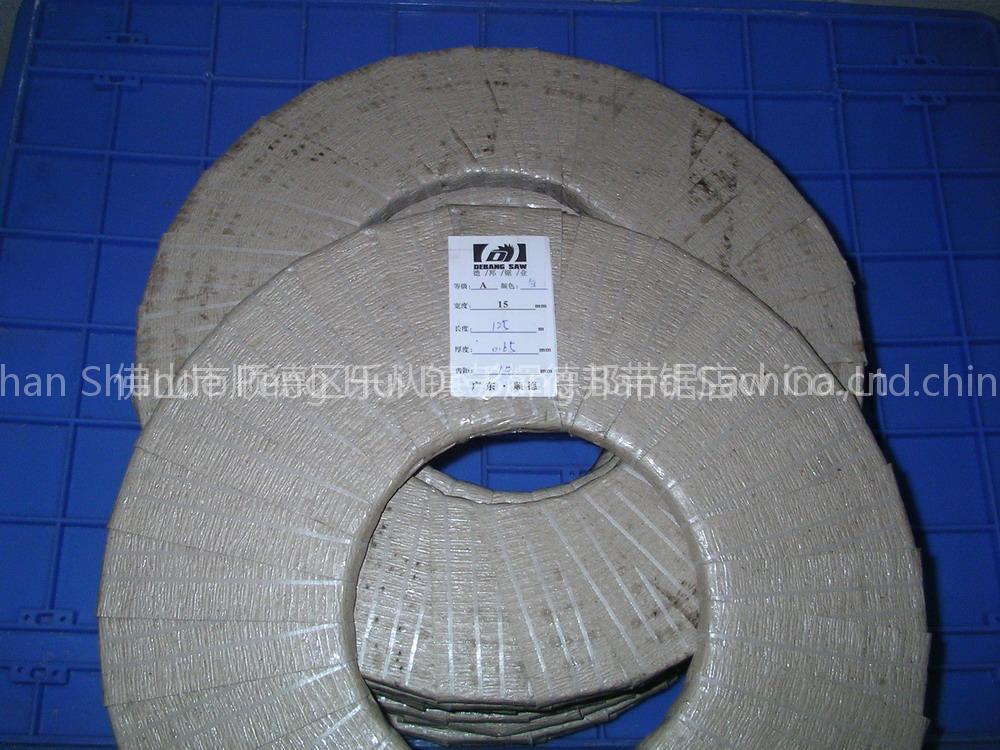 Alloy Saw Blade