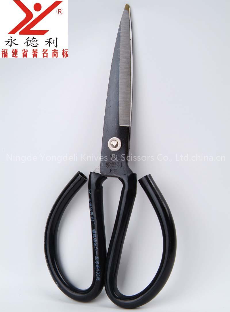 Leather scissors Yongdeli P01